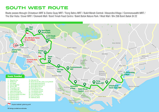 Jurong-bound National Day Mobile Column (South-west Route)