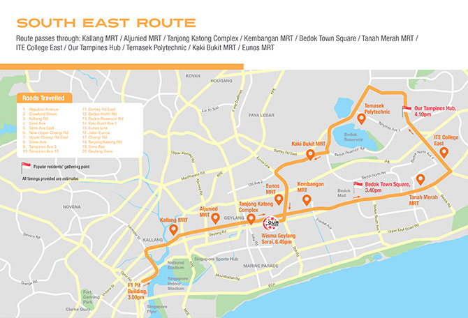 Wisma Geylang Serai-bound Mobile Column (South East Route)