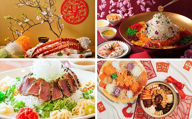 Chinese New Year Dinners 2021