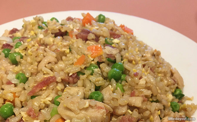 Simple Home-cooked Recipe: Easy Chicken Fried Rice