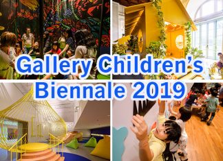 Gallery Children’s Biennale 2019: Embracing Wonder – Must-Know Tips For Your Visit To National Gallery Singapore’s Highly Anticipated Exhibition 00-Gallery-Children's-Biennale-2019