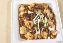 Mapo Tofu Recipe Simple Home-Cooked Recipe: Mapo Tofu Dish