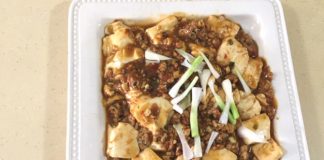 Simple Home-Cooked Recipe: Mapo Tofu Dish