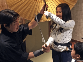 Ninja Trick House in Tokyo