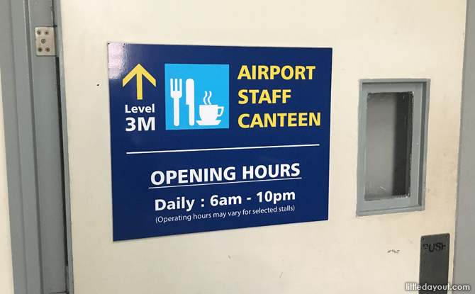 How to Get to Changi Airport’s “Hawker Center for the Employees” aka Changi Airport Staff Canteen Changi Airport Staff Canteen