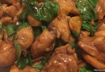 Taiwanese Three Cup Chicken Recipe