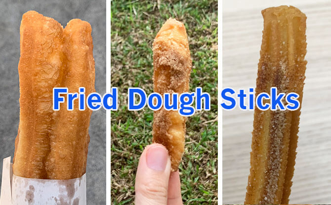 We Tried Three: Fried Dough Sticks 00-WTT-dough-sticks