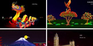 Festival of Lights 2020: Handcrafted Lanterns, Charity Sky & Water Lanterns At Jurong Lake Gardens