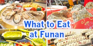 00-funan-food