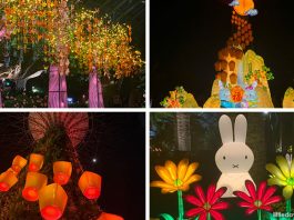 Gardens By The Bay Mid-Autumn Festival 2021: Sky Lanterns & Bunnies Light Up The Night