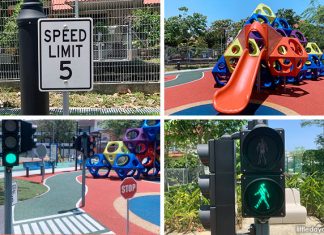 Kampung Siglap Playground: Mini Road Safety Park At La Salle Street 00 kampung siglap la salle playground