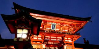 Fushimi Inari Shrine