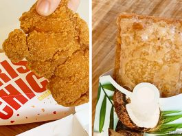 McDonald's Singapore Crispy Chicken and Coconut Pie Review