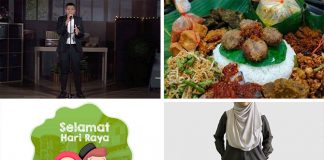 5 Things At The Online Hari Raya Bazaar