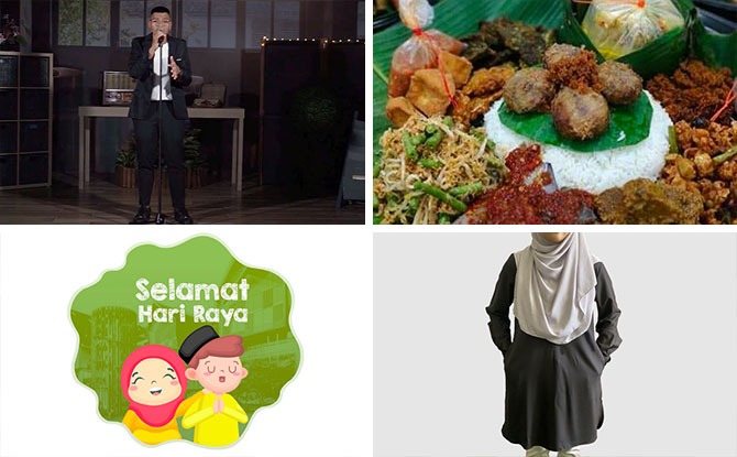 5 Things At The Online Hari Raya Bazaar