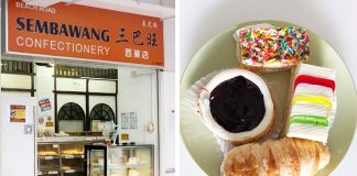 Sembawang Confectionary: Traditional Cake Shop At Beach Road