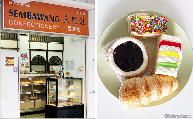 Sembawang Confectionary: Traditional Cake Shop At Beach Road