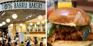 Tiong Bahru Bakery Opens At Waterway Point Serving An Exclusive Menu Of Hot Dishes