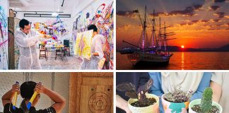 Unusual Valentine's Day Date Ideas