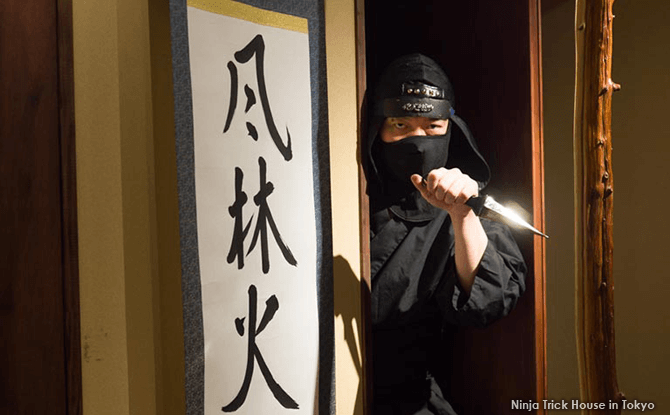 Ninja Trick House in Tokyo