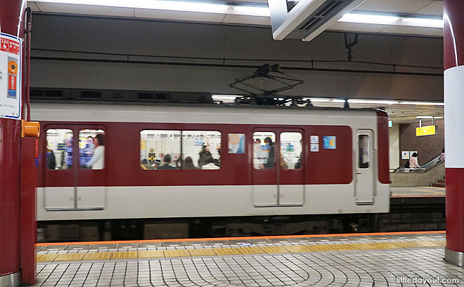Train to Nara