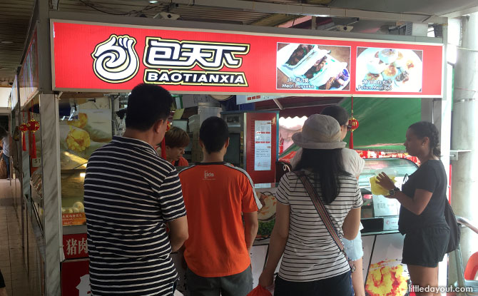 Meat bun stores, People's Park