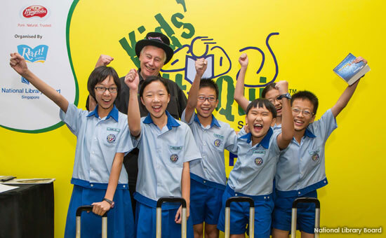 Clementi Primary School