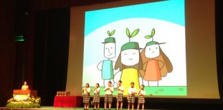 01-GreenCarpetPerformance