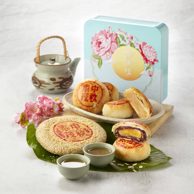 Thye Moh Chan - Teochew Mooncakes