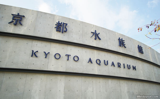 Kyoto Aquarium, Japan