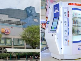 Book Dispenser At Choa Chu Kang: Browse And Borrow Books From NLB’s Book Vending Machine