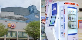 Book Dispenser At Choa Chu Kang: Browse And Borrow Books From NLB’s Book Vending Machine
