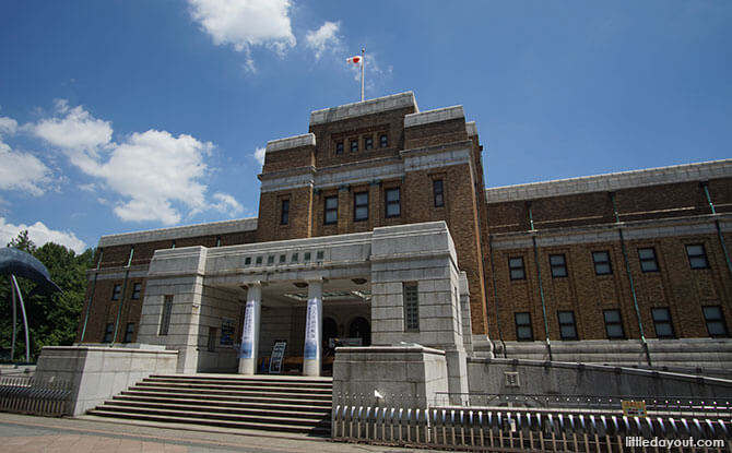 Japan Gallery Building, Tokyo's National Museum of Nature and Science