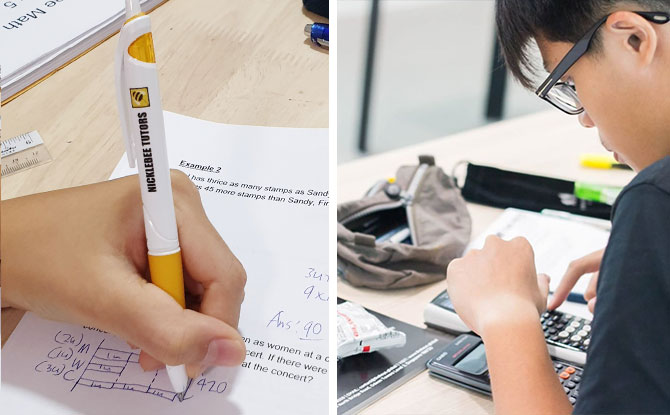 PSLE Math: Is It Really That Tough? How Should Students Tackle Difficult Questions In The Exam?