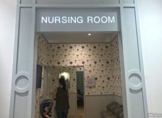 01-Orchard-Road-Nursing-Rooms