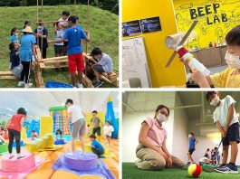 PeopleUp 2022 Year-end Holiday Camps