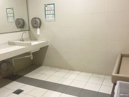 Tampines Giant Hypermarket Nursing Room