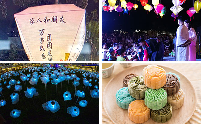 Wan Qing Mid-Autumn Festival 2019: Giant Sky Lanterns, Glowing Moonflowers, Heritage Trails, Laser Show And More!