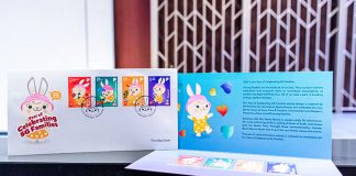 Year Of Celebrating SG Families Commemorative Stamps Launched