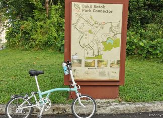 Bukit Batok PCN: Easy Cycling Path Connected To Jurong And Clementi Bukit Batok PCN – Easy Cycling Path Connected to Jurong and Clementi
