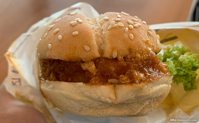 Burger King Chilli Crab Burger Review