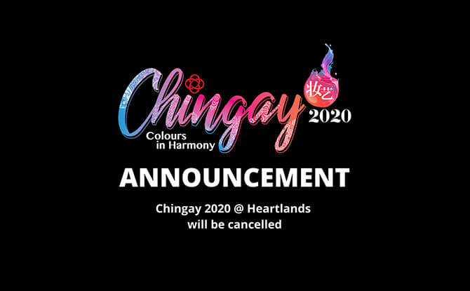 01-chingay-cancelled