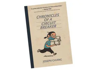 Parent Review: Chronicles Of A Circuit Breaker