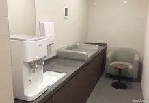 Fusionopolis (Connexis @ one-north) Nursing Room