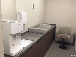 Fusionopolis (Connexis @ one-north) Nursing Room