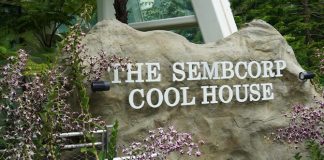Sembcorp Cool House