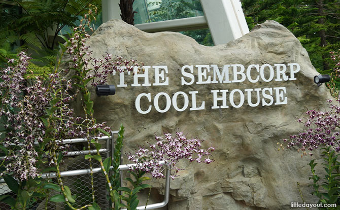 Sembcorp Cool House