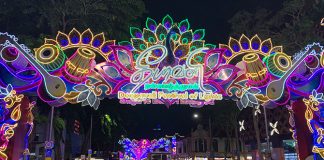 Deepavali Street Light Up 2022