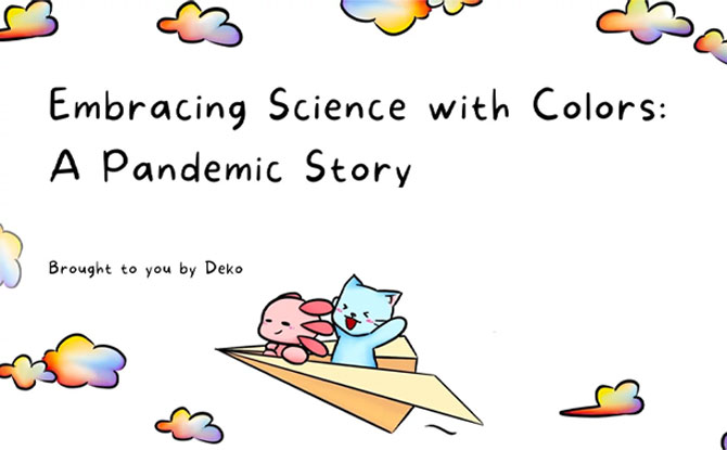 When to see Embracing Science with Colors