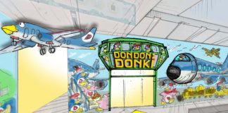 Don Don Donki To Open Aviation And Travel Themed Outlet At Jewel In 2023
